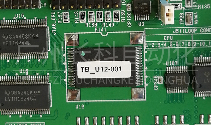 Kawasaki 伺服驅(qū)動(dòng)器板 50999-2922 Kawasaki 伺服驅(qū)動(dòng)器板 50999-2922