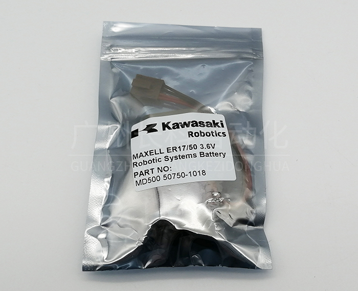 川崎機器人系統電池MD500 50750-1018 川崎機器人系統電池MD500 50750-1018