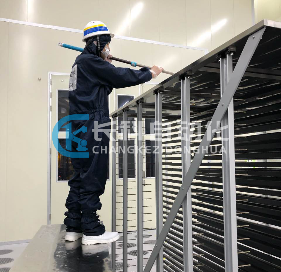 AMHS設備 AMHS設備