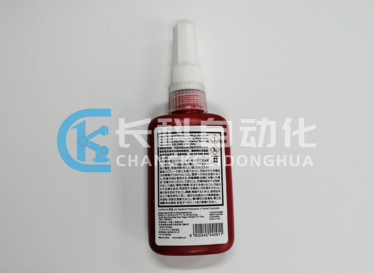 ABB機器人IRB660軸桿套件 ABB機器人IRB660軸桿套件