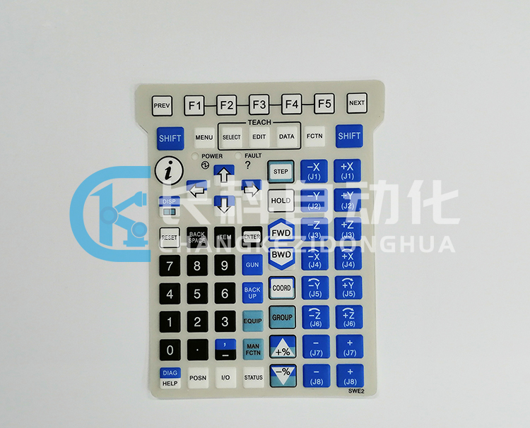 發(fā)那科示教器按鍵膜SWE2 發(fā)那科示教器按鍵膜SWE2