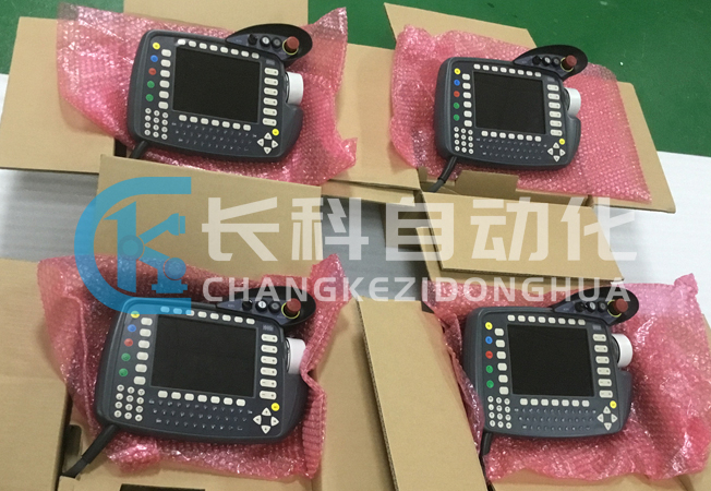 KUKA 00-130-547 KUKA 00-130-547