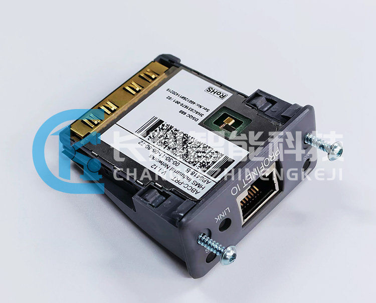 ABB總線適配器DSQC688 3HAC031670-001/02 ABB總線適配器DSQC688 3HAC031670-001/02