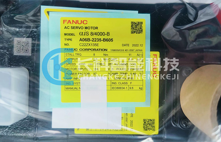 發那科伺服電機A06B-2235-B605 發那科伺服電機A06B-2235-B605