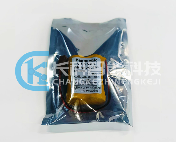 發那科電池A98L-0031-0011#L 發那科電池A98L-0031-0011#L