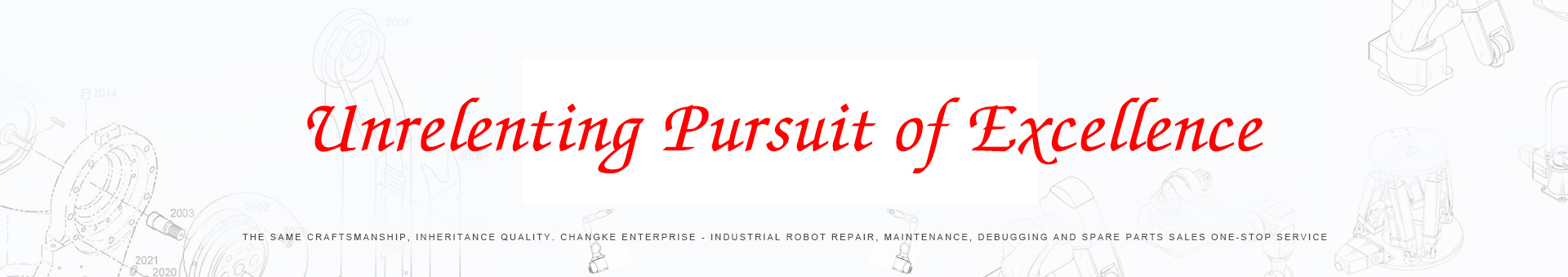 Industrial Information